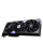 MSI GeForce RTX 5060 Ti Gaming Trio OC 8GB GDDR7 DLSS5 - 1331007 - zdjęcie 4